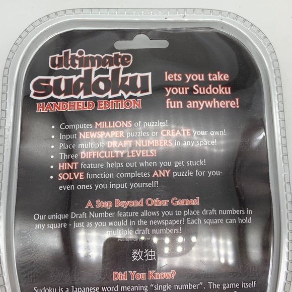Senario Entertainment Ultimate Electronic Sudoku Game Handheld Edition Sealed - Picture 7 of 10